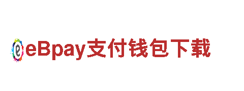 高效机械企业公司-专业欧洲杯足球赛2024赛程方案供应商